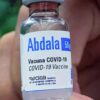 <strong>La politización de la ciencia: ¿por qué los mexicanos rechazan la vacuna cubana Abdala?</strong>