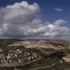 <strong>El nuevo Gobierno de Israel promete desarrollar el turismo en Cisjordania</strong>