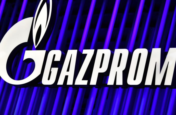 <strong>Gazprom descubre nuevo yacimiento de hidrocarburos en el sur de los Urales</strong>