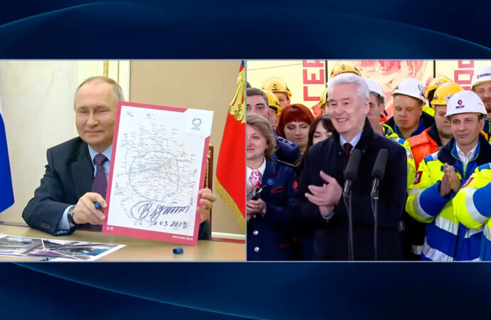 <strong>Putin inaugura la nueva línea circular de Moscú, el anillo de metro más grande del mundo</strong><strong></strong>