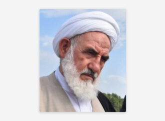 <strong>Asesinan a un poderoso clérigo iraní, el ayatolá Abbas-Ali Soleimani</strong>