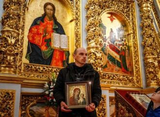 <strong>Moscú: El plan de Ucrania para trasladar reliquias a museos de Europa muestra que Occidente la trata como “su colonia”</strong>
