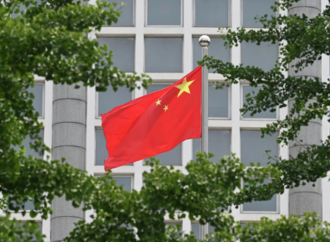 <strong>Pekín condena nuevas restricciones de EEUU en tecnología: “China está muy decepcionada”</strong>