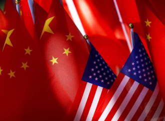<strong>¿Por qué el veto de EEUU a la inversión en la industria tecnológica china no frenará su desarrollo?</strong>